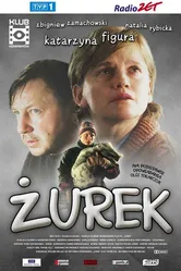 Журек 2003 постер