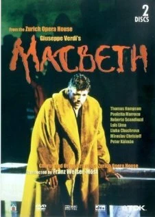 Постер Макбет 2002, Швейцария