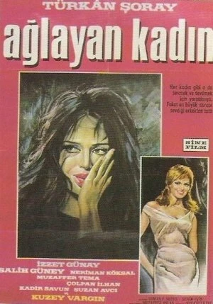 Постер Плачущая женщина 1967
