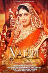 YADVI: The Dignified Princess постер