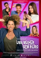 Без фильтра 2025 постер