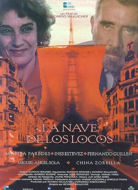 Постер La nave de los locos 1995