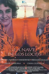 La nave de los locos 1995 постер