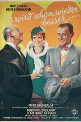 Всё уладится 1932 постер