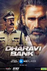 Dharavi Bank постер
