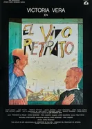 El vivo retrato постер