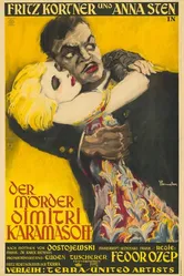 Убийца Дмитрий Карамазов 1931 постер