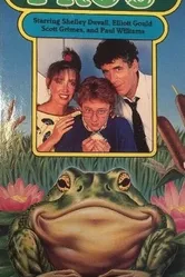 Лягушка 1987 постер