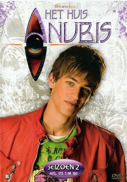 Постер House of Anubis Netherlands