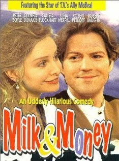 Постер Молоко и деньги 1996