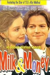 Молоко и деньги 1996 постер