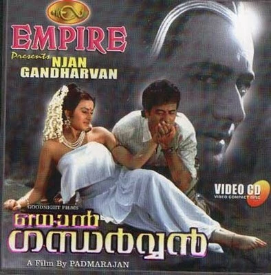 Постер Njan Gandharvan