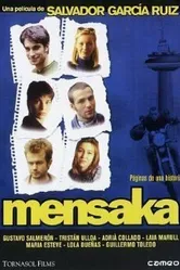 Менсака 1998 постер