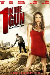 Последний в обойме 2010 постер