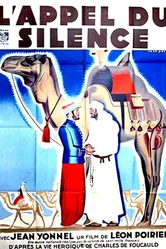 Зов тишины 1936 постер