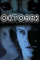 Операция «Октябрь» 1998 постер