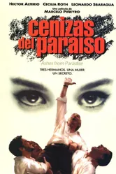 Смерть в раю 1997 постер