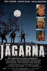 Охотники 1996 постер