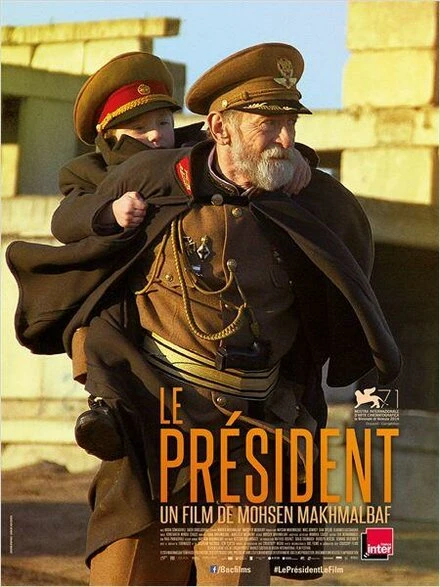 Постер Президент 2014