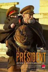 Президент 2014 постер