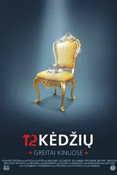 12 kedziu постер