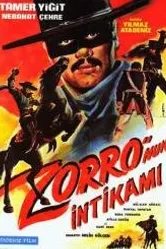 Месть Зорро 1969 постер
