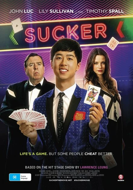 Постер Sucker 2015, Австралия