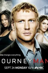 Вперед, в прошлое! 2007 постер