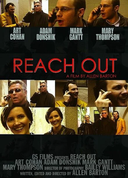 Постер Reach Out 2003