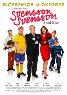 Постер Свенссон, Свенссон — в болезни и здравии 2011