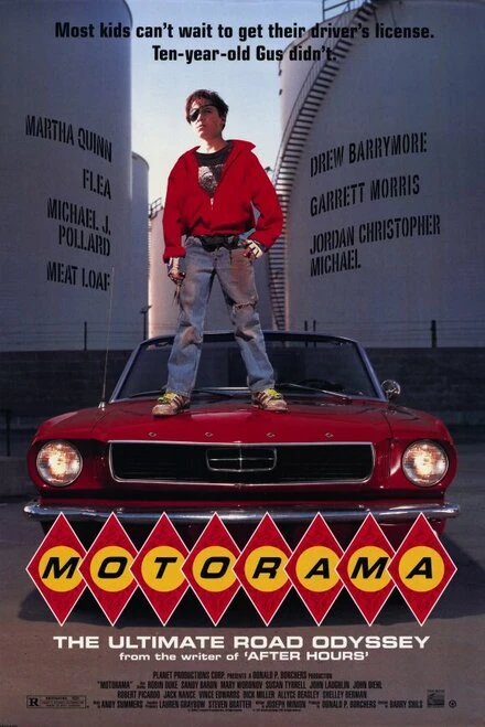 Постер Моторама 1991