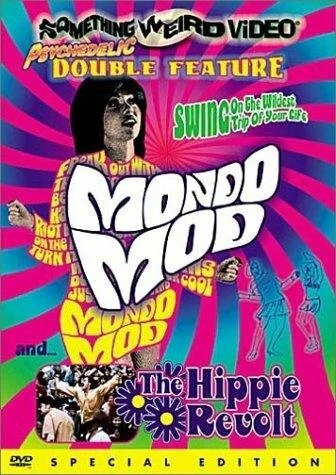 Постер Something's Happening 1967