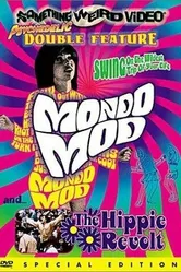 Something's Happening 1967 постер