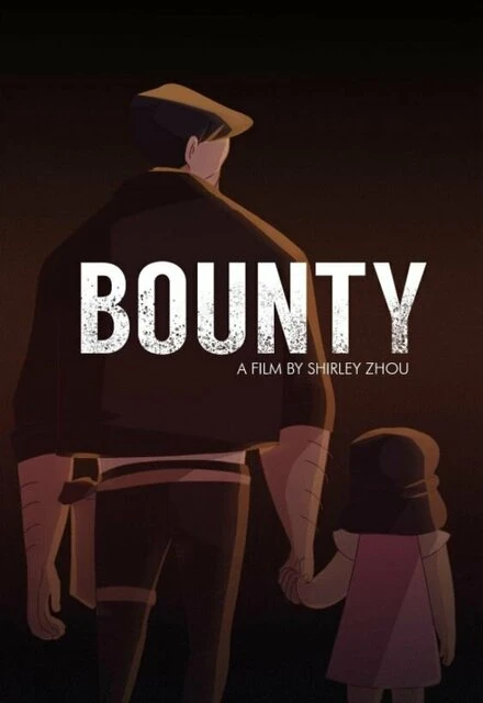 Постер Bounty 2019