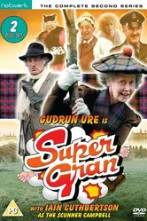Super Gran постер