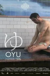 Oyu постер