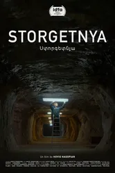 Под землёй 2020 постер