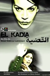 El kadia постер