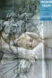 Франсуа Вийон, поэт-бродяга 1987 постер