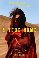 Randall Dunn feat. Zola Jesus: A True Home постер