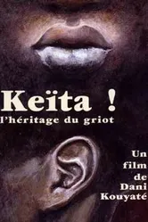 Кейта! Наследие сказителя 1995 постер