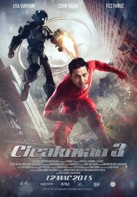 Постер Cicak-Man 3
