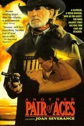 Пара тузов в запасе: Покерная тройка 1991 постер