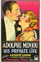 His Private Life постер