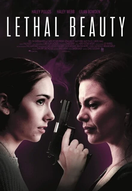 Постер Good Deed