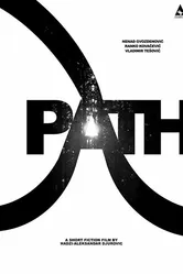Put 2015 постер