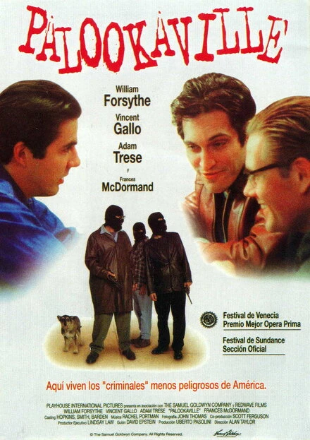 Постер Город хулиганов 1995