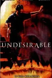 Нежелательные 1999 постер