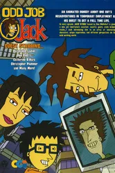 Джек на все руки мастер 2003 постер