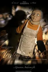 Слишком шумное одиночество 2007 постер